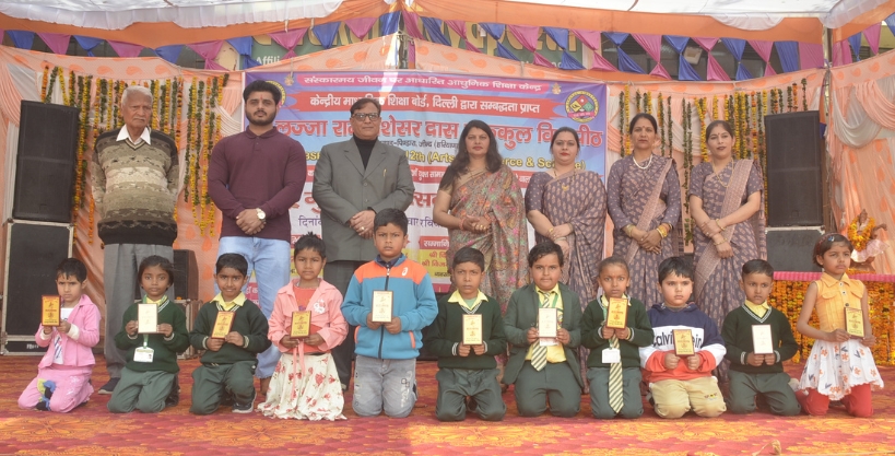 Jind: Concluding session of 3-day Gurukul Utsav 2024 of Gurukul Vidyapeeth