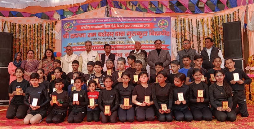 Jind: Concluding session of 3-day Gurukul Utsav 2024 of Gurukul Vidyapeeth