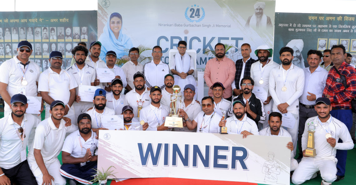 Sonipat: Sriganganagar team won the winning trophy in the cricket tournament.