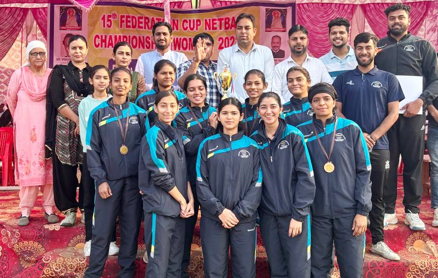 Sonipat: Haryana won the netball championship trophy