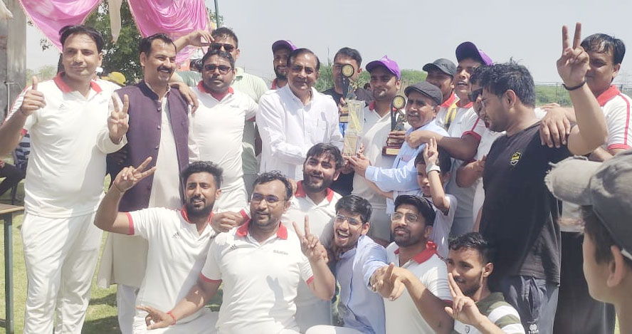 Sonipat: Kharkhoda Ward 13 team winner in T-20 cricket tournament