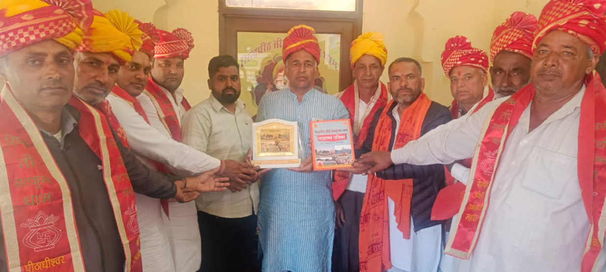 Satkumbha Utsav 2024: Artists of Haryana Kala Parishad created a stir in Satkumbha Utsav