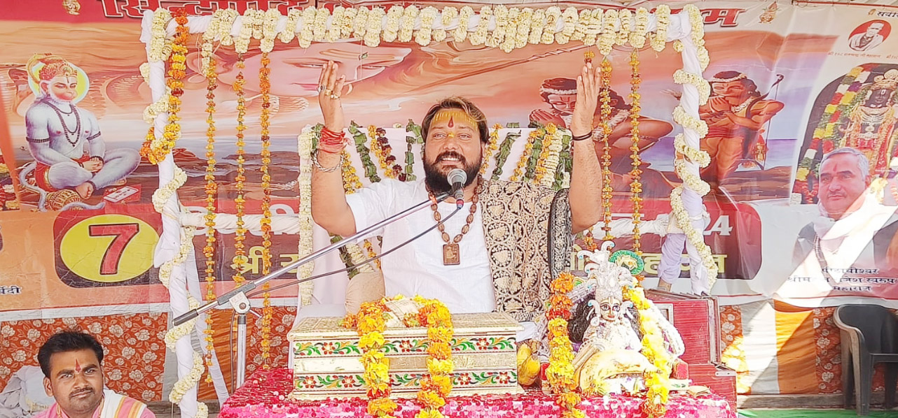 Satkumbha Utsav 2024: Initiative for peace, meditation, spiritual awakening through Satkumbha Utsav: Peethadhishwar Shri Mahant Rajesh Swaroop Maharaj