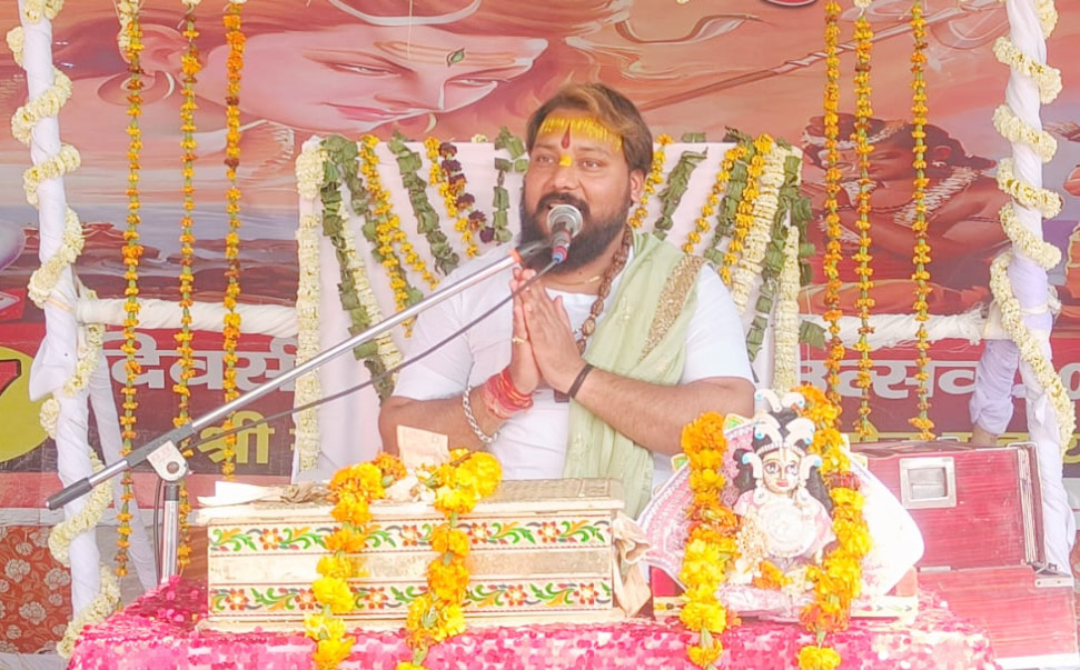 Satkumbha Utsav 2024: Adopt five sutras to make the planet more beautiful than heaven: Acharya Vyas Chaturvedi Ji Maharaj