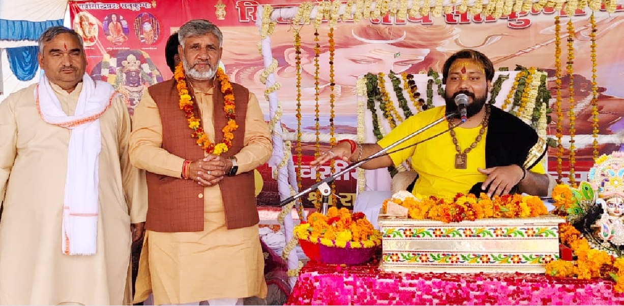 Satkumbha Utsav 2024: May the world be well, may families be happy: Peethadhishwar Shri Mahant Rajesh Swaroop Maharaj