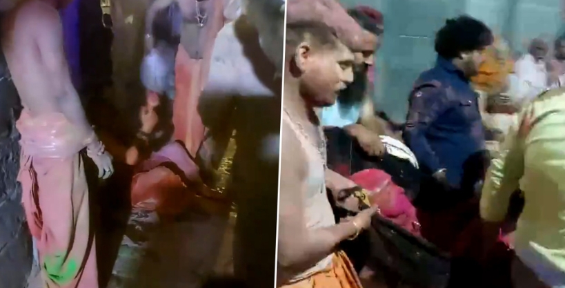 Major accident in Mahakal temple: Fire caused by Gulal in Mahakal temple of Ujjain; 13 people including priest burnt