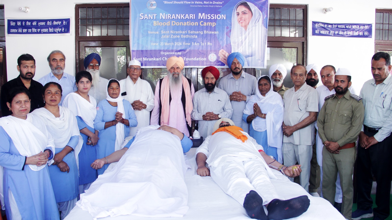 Sant Nirankari Mission: Devotees of Sant Nirankari Mission organized a blood donation camp in village Jalal of Bathinda; 85 units of blood donated