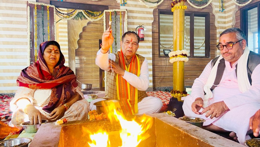 Satkumbha Utsav 2024: Sanatan Dharma guardian of social structure, self-development, traditions: MLA Mohan Lal Badoli