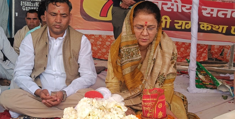 Satkumbha Utsav 2024: 621 women took out Kalash Yatra on the first day of 7-day Satkumbha Utsav; Siddhapeeth Tirtha Satkumbha Dham was filled with the slogan of Jai Shri Ram