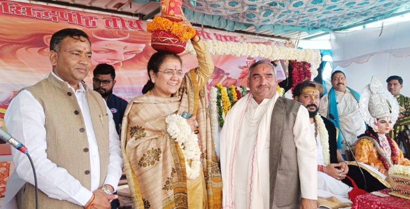 Satkumbha Utsav 2024: 621 women took out Kalash Yatra on the first day of 7-day Satkumbha Utsav; Siddhapeeth Tirtha Satkumbha Dham was filled with the slogan of Jai Shri Ram