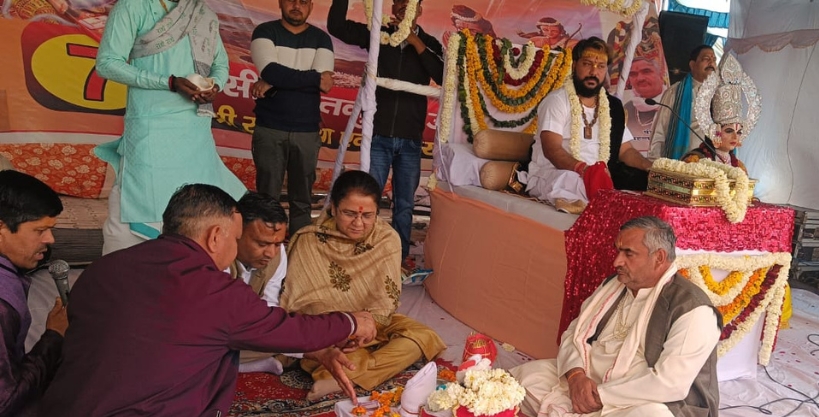 Satkumbha Utsav 2024: 621 women took out Kalash Yatra on the first day of 7-day Satkumbha Utsav; Siddhapeeth Tirtha Satkumbha Dham was filled with the slogan of Jai Shri Ram