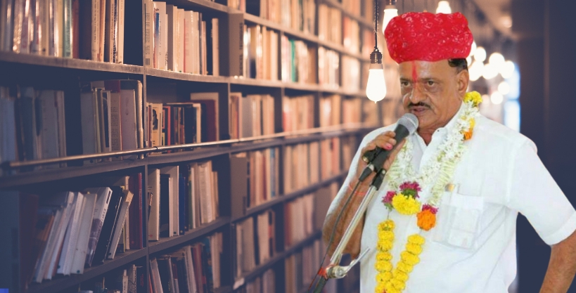 From the pen of poet Dalichand Jangid Satara: Let me write the book of history