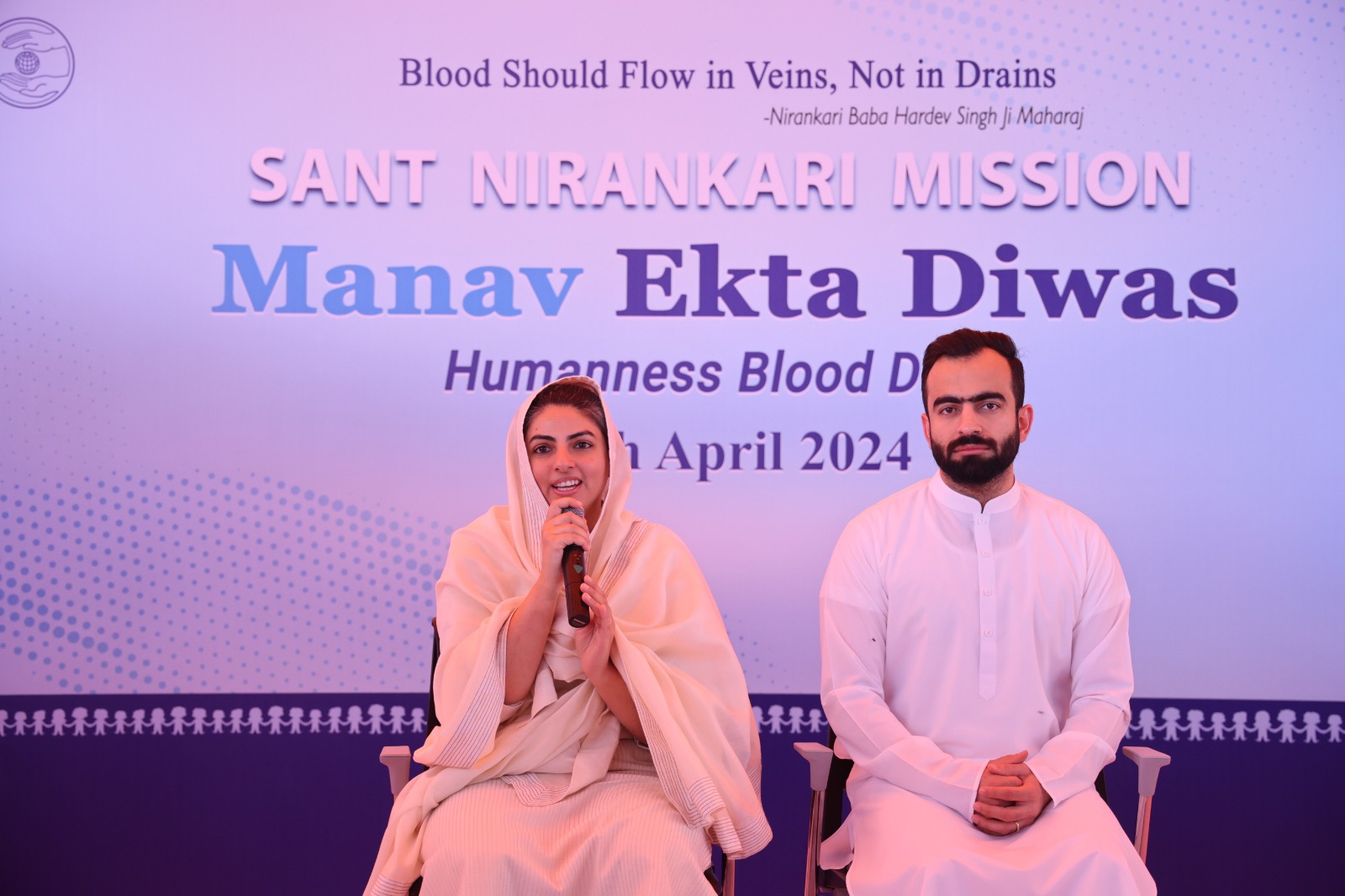 Sant Nirankari Mission: Man's life should be dedicated to charity - Satguru Mata Sudiksha Ji Maharaj
