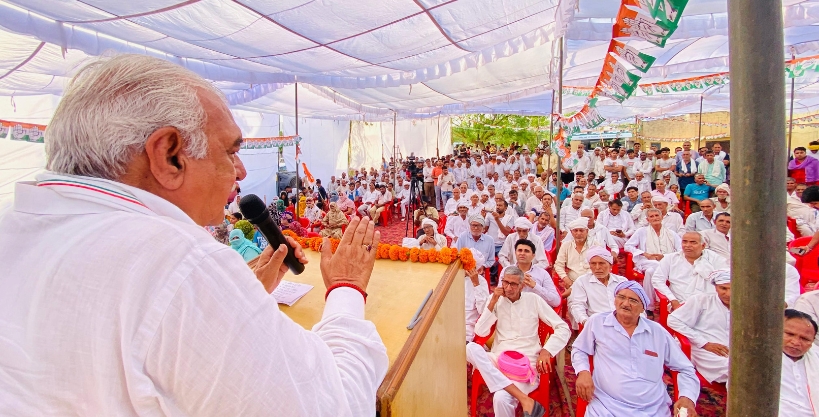 Sonipat: Congress will increase the quota of 5 kg ration to poor families to 10 kg - Hooda