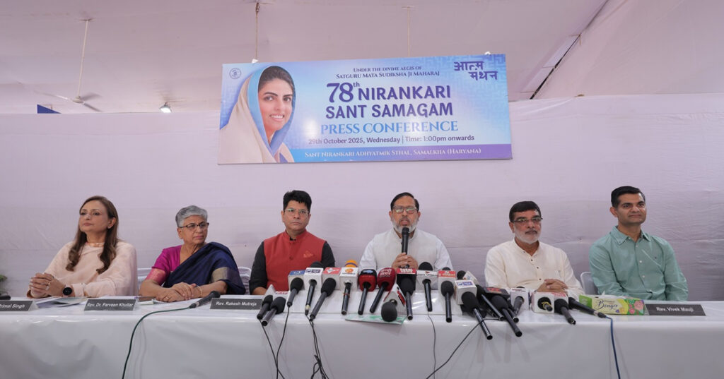 78th Annual Nirankari Sant Samagam: Nirankari Samagam becomes heavenly city, 10 lakh devotees will come