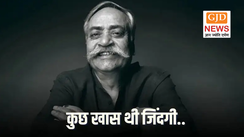 Ad guru Piyush Pandey, creator of 'Abki Baar Modi Sarkar' and 'Mile Sur Mera Tumhara', passes away