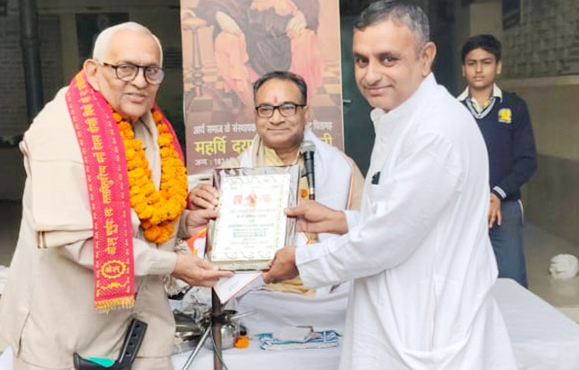 Returning to the Vedas is the only way to get rid of superstition: Acharya