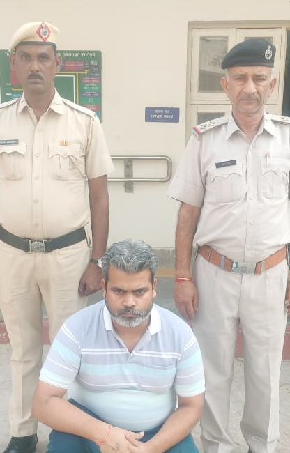 Man arrested for duping crores of rupees by setting up fake bank