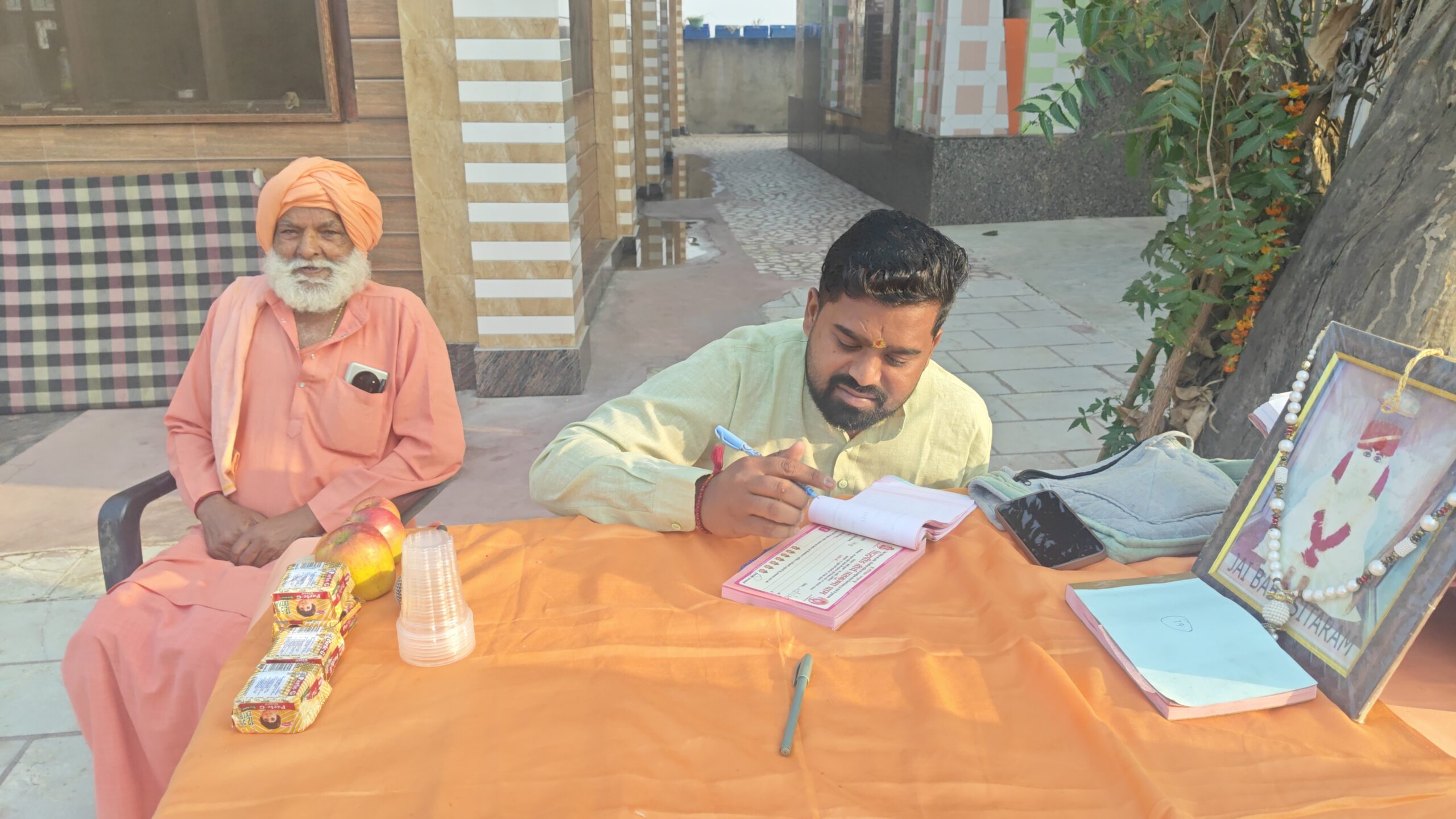 Kartik Purnima: Bathing at Satkumbha Thousands of devotees arrived at the fair