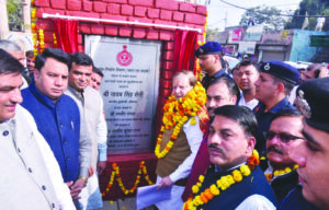 Deputy Government has accelerated rural development: Dr. Arvind Sharma