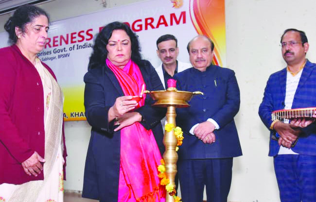 Women of Haryana should become role models in entrepreneurship: Dr. Rita Sharma
