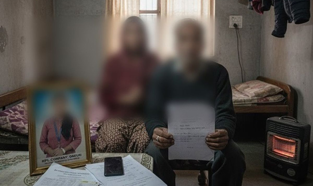 19-year-old girl mysteriously goes missing while on duty in Sonipat