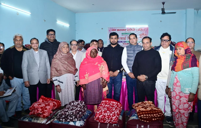 The MLA distributed blankets and quilts to sanitation workers and the needy.