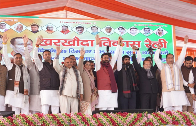 Developed Kharkhoda will shine on the world map: Chief Minister