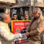 Police-trader joint meeting held in Sonipat for traffic improvement