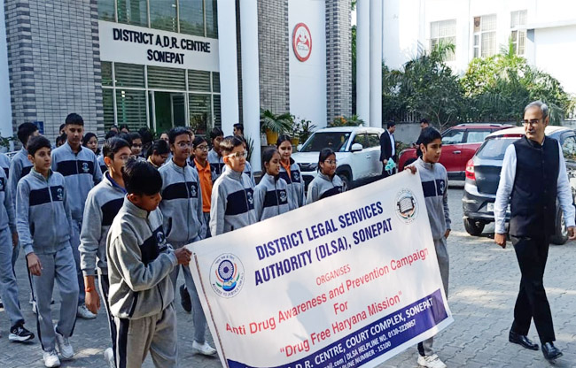 District Legal Services Authority's awareness rally for drug-free Haryana