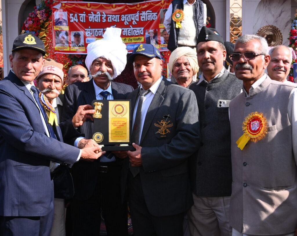 Navy Day celebrated at Ex-Servicemen Association, Major General GD Bakshi participated
