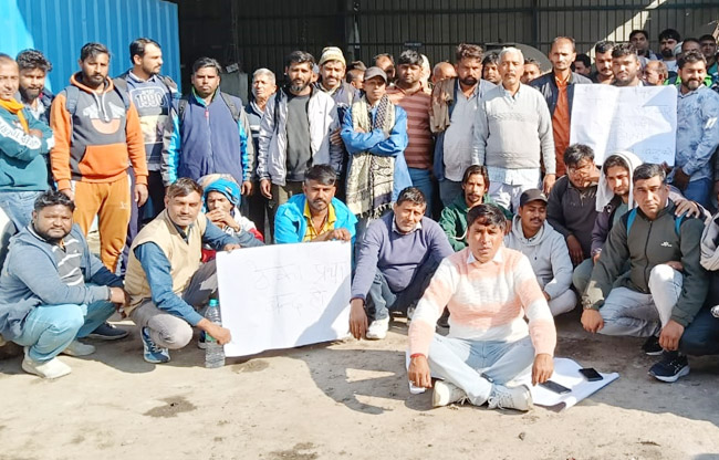 Protest demanding to stop exploitation of municipal employees