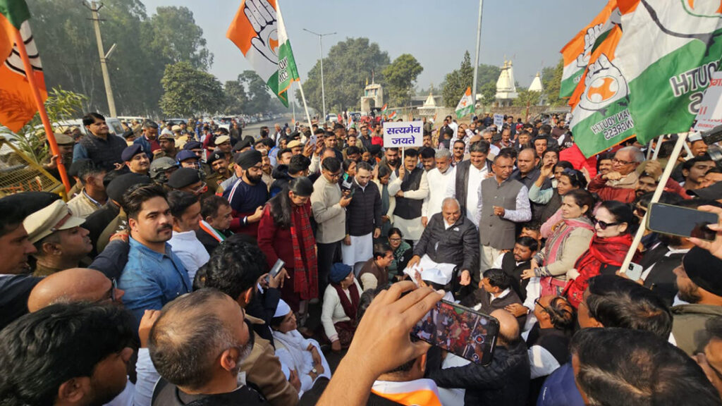 Congress staged a massive protest in Panchkula after the ED rejected its action in the National Herald case.