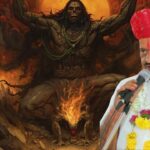 From the pen of poet Dalichand Jangid: A terrible Kaliyuga is coming...