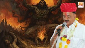 From the pen of poet Dalichand Jangid: A terrible Kaliyuga is coming...