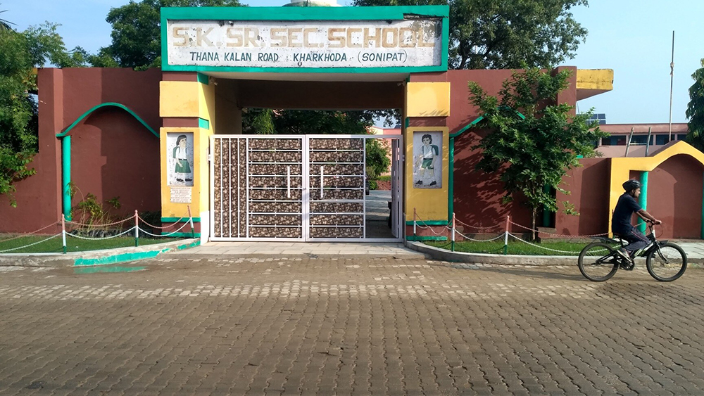 Dispute between teachers in government school, indecency with female principal