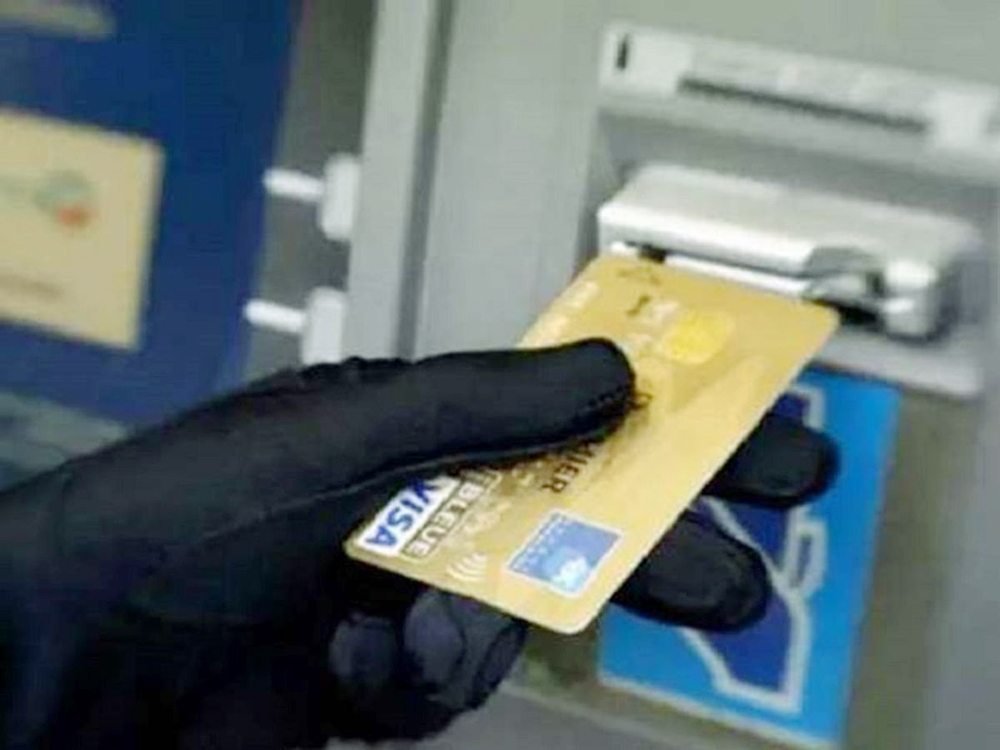 Lakhs defrauded from account by changing ATM, investigation started