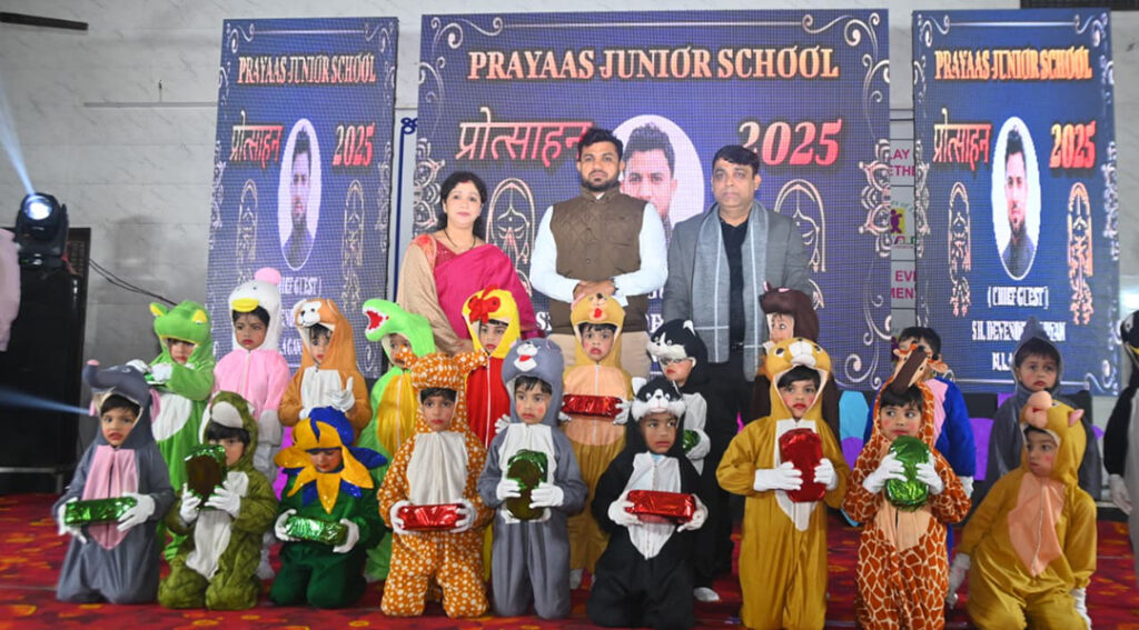 Little children displayed their talents at the annual festival of Prayas Junior School, 'Protsahan', emphasizing on values ​​along with education.
