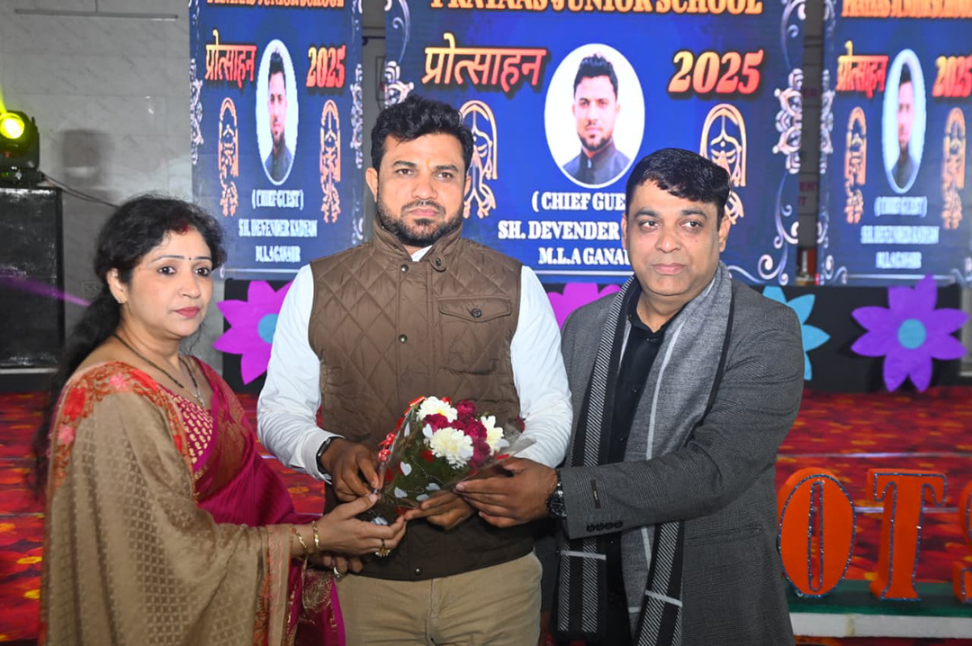 Little children displayed their talents at the annual festival of Prayas Junior School, 'Protsahan', emphasizing on values ​​along with education.