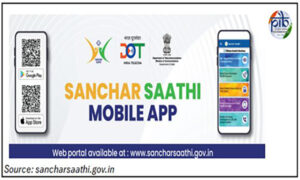 U-turn on Sanchar Saathi app controversy: Centre withdraws pre-installation order
