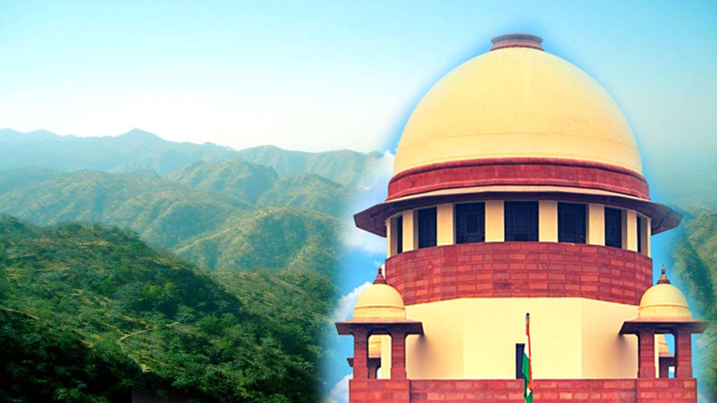 Supreme Court U-turn on Aravalli mining, ban until January 21, 2026; High Power Expert Committee to be formed