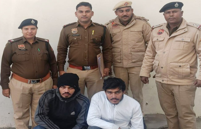 Sonepat: Two accused arrested in QR code fraud case, on police remand