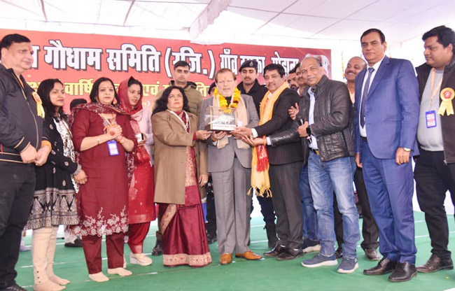 Sonipat: Government's concrete steps towards a prosperous Haryana through cow service. Dr. Arvind Sharma