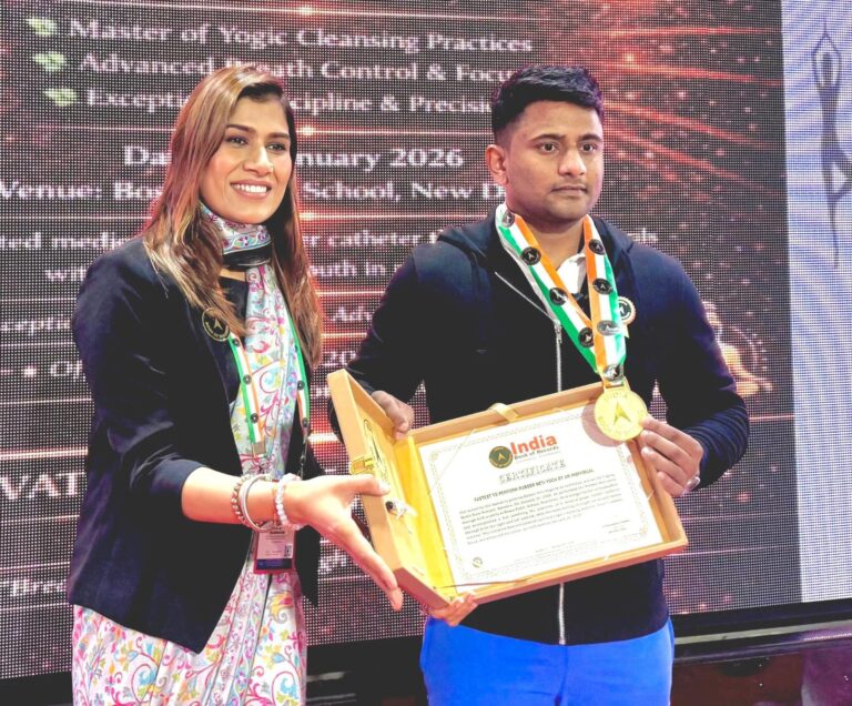 Yogiraj Mohit registered his name in the India Book of Records for Rubber Neti.