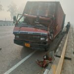 Seven vehicles collided one after the other due to dense fog.