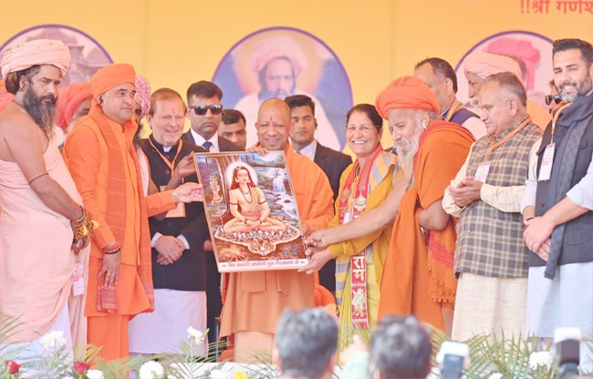 India empowered by spiritual, cultural and moral strength: Yogi Adityanath