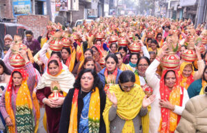 Kalash Yatra was taken out giving the message of cultural conservation.