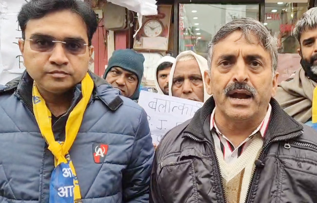 Leaders protest over Ankita murder case, burn effigies