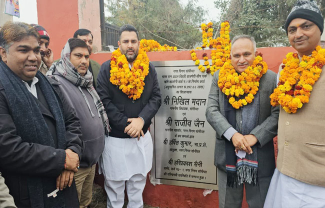 Sonipat: Rapid development in Sonipat with Rs 22 crore, parks, sewerage and roads strengthened