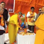 A call for unity at the grand Hindu conference: A strong society will become a protective shield